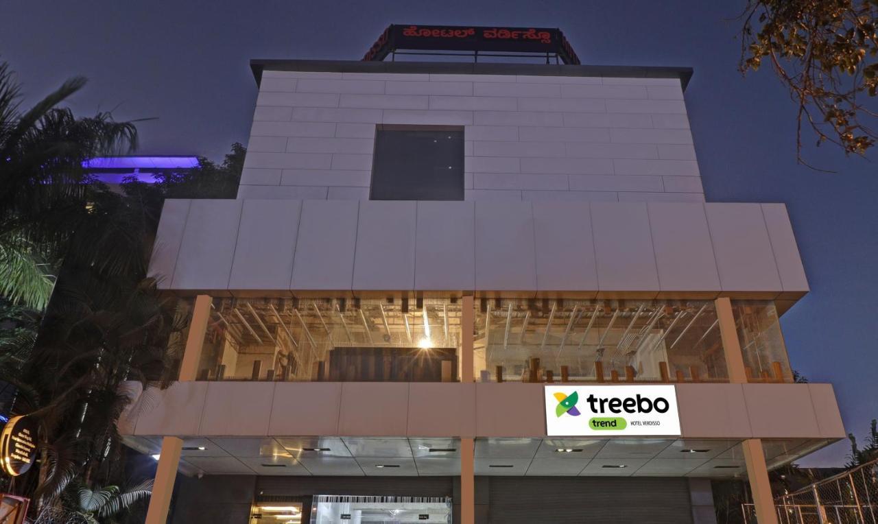 Treebo Verdisso Bangalore Extérieur photo